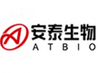 安泰